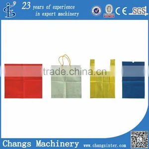 SXY Full Automatic Nonwoven Bag Making Machine-3 thumbnail-3