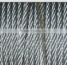 GALVANZIED STEEL WIRE ROPE thumbnail-1