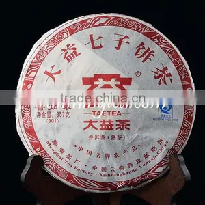 2009 Menghai Dayi "Pu Zhi Wei" Ripe Pu Er Cake(901)puer Tea Pu'er Tea Pu-erh Tea 357g/cake thumbnail-1