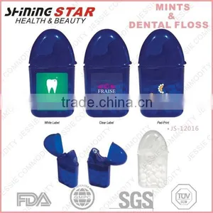 2015 Hot Selling Premium Quality Mints With Dental Floss thumbnail-1