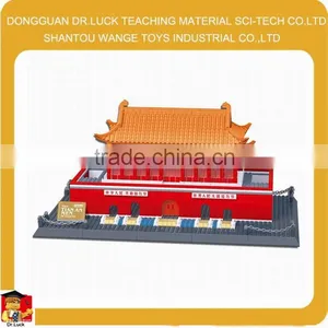Scale Model Famous Building Block thumbnail-1