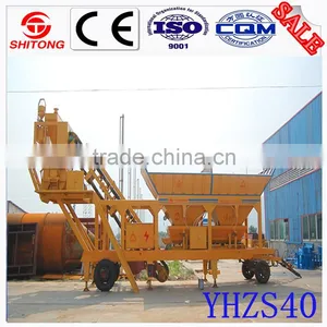 YHZS40 40m3/h Hot Sale High Quality Mobile Concrete Mixing Plant (portable Concrete Batching Plant) thumbnail-1