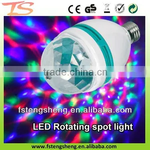 Rgb 1200mw Full Color Disco dj Stage Lighting thumbnail-1