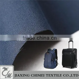 Polyester 300D Antiflaming Fabric for Bags and Garments thumbnail-1