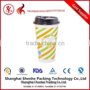 All Size for Printed Ice Cream Paper Cup thumbnail-1