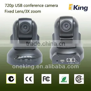 720P USB PTZ IP Video Conference Camera for PC Conference thumbnail-1
