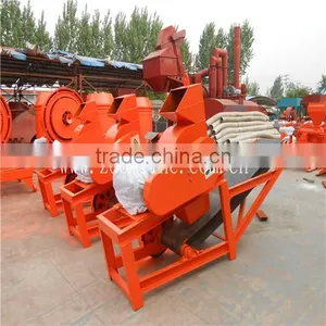 Super Mini Coal Crushing Machine thumbnail-1