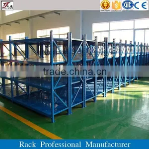 High Quality Long Span Warehouse Rack Shelving System for Storeroom thumbnail-1