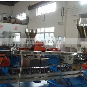 Waste Plastic Film Granulation Machine thumbnail-2