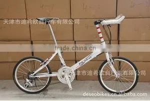 Deseo Specialized Folding Bike thumbnail-1