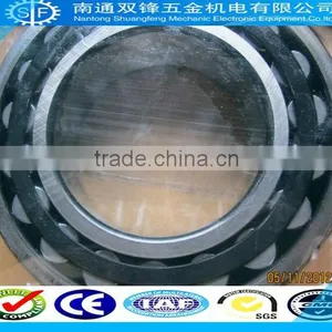Friction Ring Spherical Roller Bearing 22213 thumbnail-1
