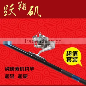 Los Angeles Fishing Rod Carbon Rock Fishing Rod 3.6/4.5/5.4/6.3 m thumbnail-1