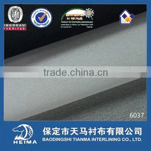 Plain Weave Fusible Woven Interlining 6037 (entretela) thumbnail-1