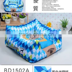 Professional Memory Foam Dog Bed thumbnail-1