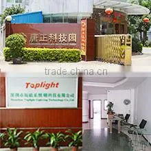 Shenzhen Toplight Lighting Technology Co., Ltd. company overview - view 1 thumbnail