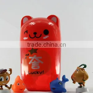 Animal Shape Plastic Candy Jar thumbnail-1