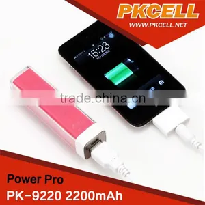 Shenzhen Universal Portable Power Bank With Micro USB Input Port 2200mah thumbnail-1