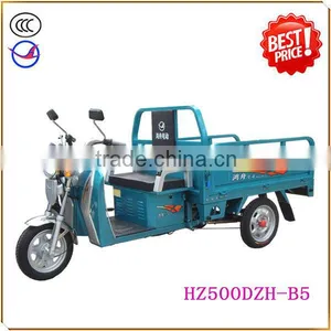 HZ500DZH-B5 Tuk Tuk thumbnail-1
