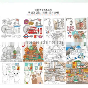 Wholesale New Arrive Hand-painted Secret Garden Series Coloring and the City Adult Coloring Books thumbnail-2