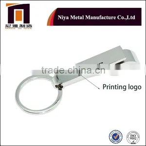 Custom Logo Metal Bottle Opener Keychain, Beer Bottle Opener, Custom Bottle Opener thumbnail-1