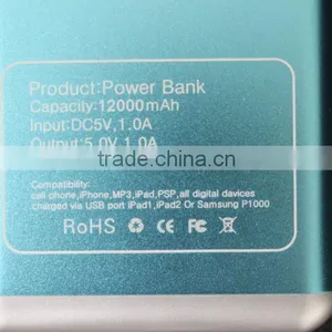 Wholesale High Quality Low Price 2600mah Manual for Power Bank thumbnail-1