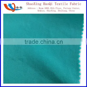 Wholesale China Wholesale Com New Product 100%tencel Fabric Wholesale thumbnail-2