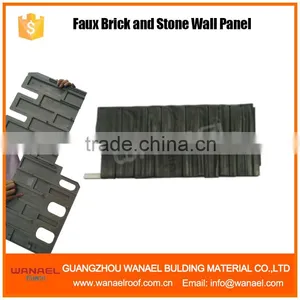 Decorative PVC Wall Panel Siding thumbnail-5