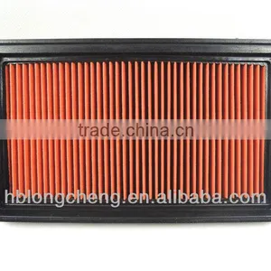 Suit ForMazda & ForNissan Air Filter 16546 ED000 16546-ED500 thumbnail-1