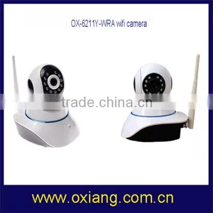 Auto Focus Speaker Cctv Camera Dvr thumbnail-4