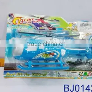 Funny Baby Toy Car Plastic Pulling Construction Car Toy thumbnail-3