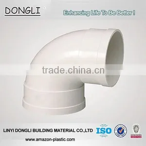 2014 Best Selling PVC Fittings (Elbow,coupling,tee,union) thumbnail-1