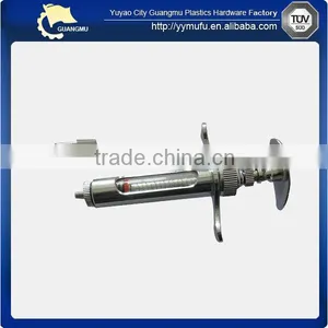 Stainless Steel Syringe thumbnail-1