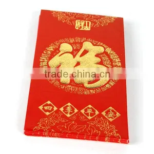 Chinese New Year Red Envelope Cheap Red Envelope thumbnail-4