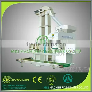 Organic Fertilizer Packaging Machine thumbnail-1