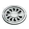 Round Drainner, Waste Drainer 4702 thumbnail-1