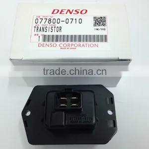 Denso Air Resistor thumbnail-1