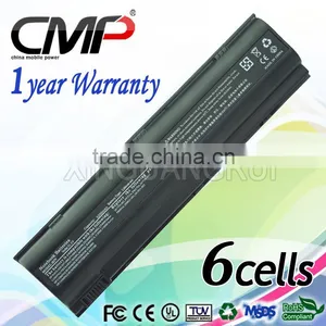CMP Laptop Battery for HP H2V 11.1V 5200mAh 100% Compatible thumbnail-1