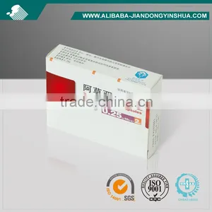 Factory Direct Supply Paper Pill Box thumbnail-2