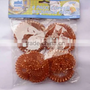 Hot Sale Copper Scourer Ball thumbnail-1