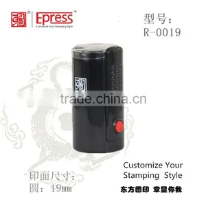 Dia 19mm Automatic Rubber Stamp, Epress Round Stamp R-0019/Free Sample thumbnail-4