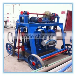 QYJ4-45 Small Business Manual Concrete Mobile Block Plant for Sale thumbnail-1