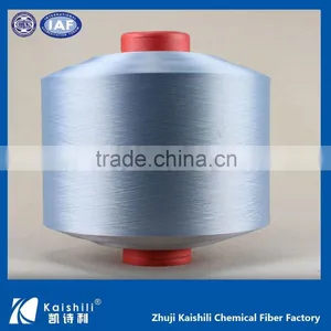 Free Samples Yarn High Quality Spandex Covered Yarn Lycra Mechanical Yarn for Knitting , Hand Knitting , Sewing and Weaving thumbnail-3