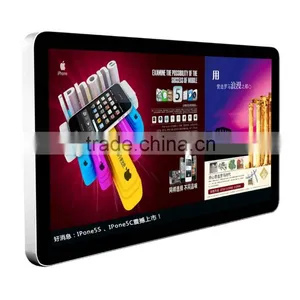 46inch Multi-touch Optional Wall Mounted All in One Digital Signage Display/advertising Totem thumbnail-1