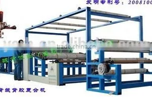 Sandpaper Coated Printed Laminating Machine thumbnail-1
