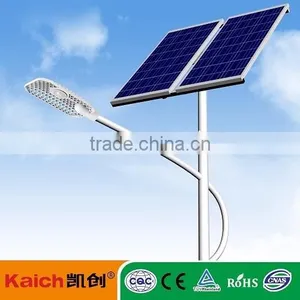 Solar Led Street Light 30W 40W 50W 60W 70W thumbnail-1