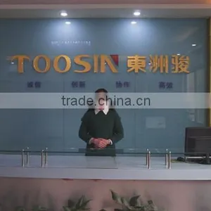 Shenzhen Dongzhoujun Technology Co., Ltd. company overview - view 1 thumbnail