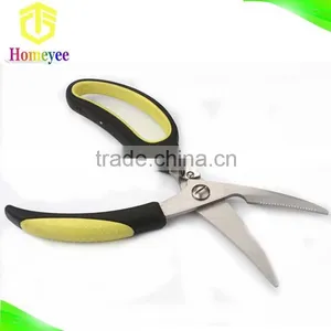 Stainless Steel Multifunction Kitchen Scissors thumbnail-4