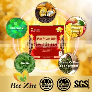 Beezin Green Coffee Bean Metabolism Slimming Coffee thumbnail-4