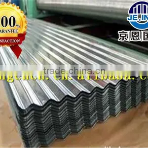 Construction Material Roll Material Companies in China thumbnail-3