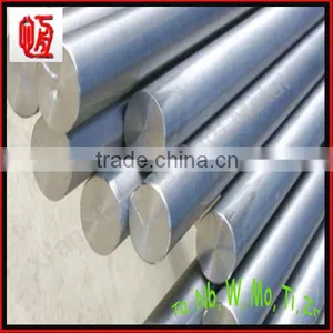 Zirconium Polishing Bars thumbnail-3